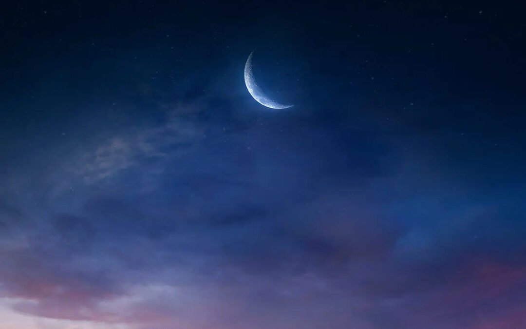 Lailat ul-Qadr | Night of Power